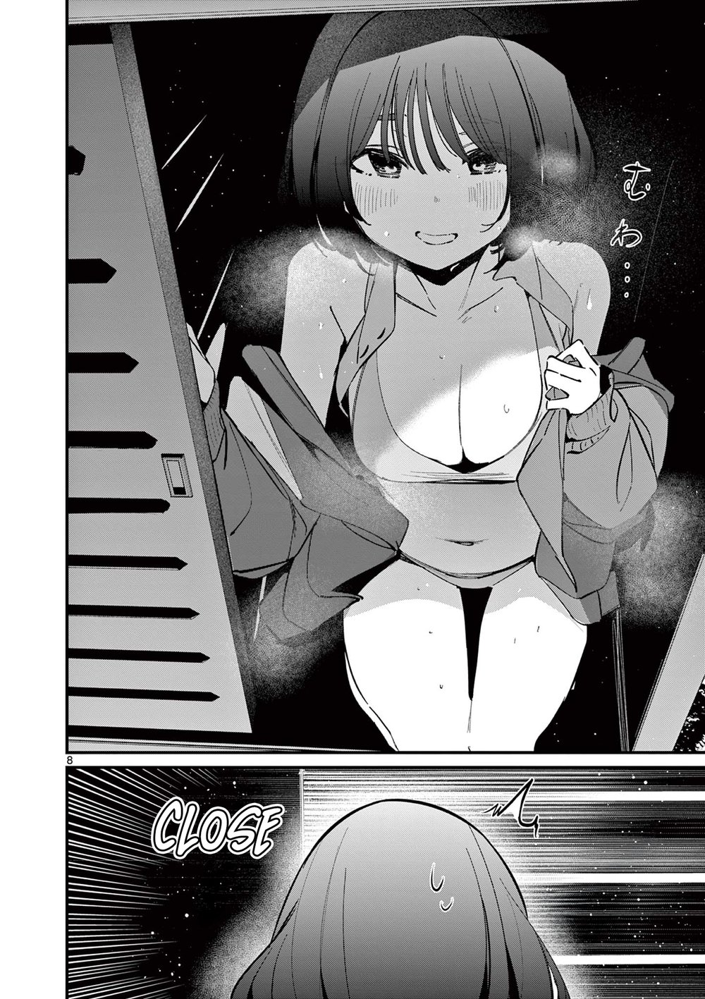 Aitsu no Kanojo - Chapter 50 - picture 7