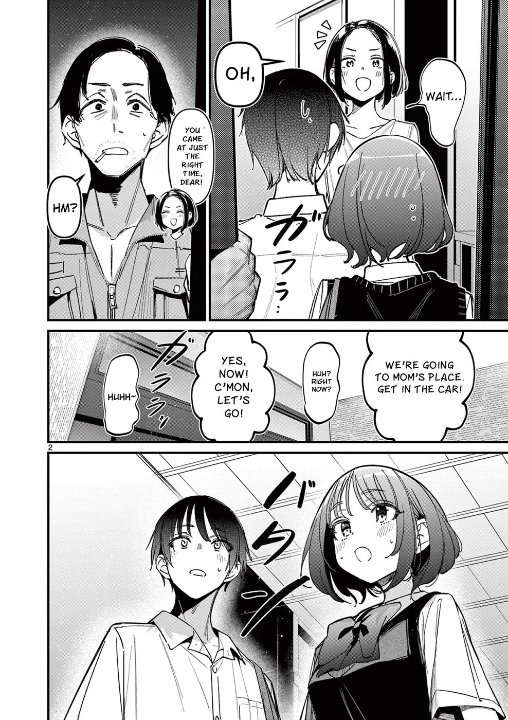 Aitsu no Kanojo - Chapter 51 - picture 1