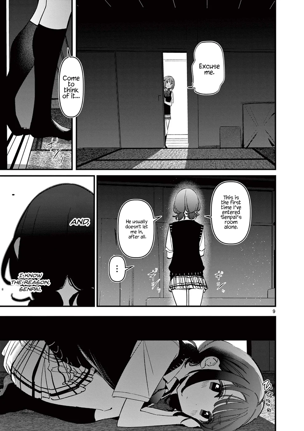 Aitsu no Kanojo - Chapter 51 - picture 8