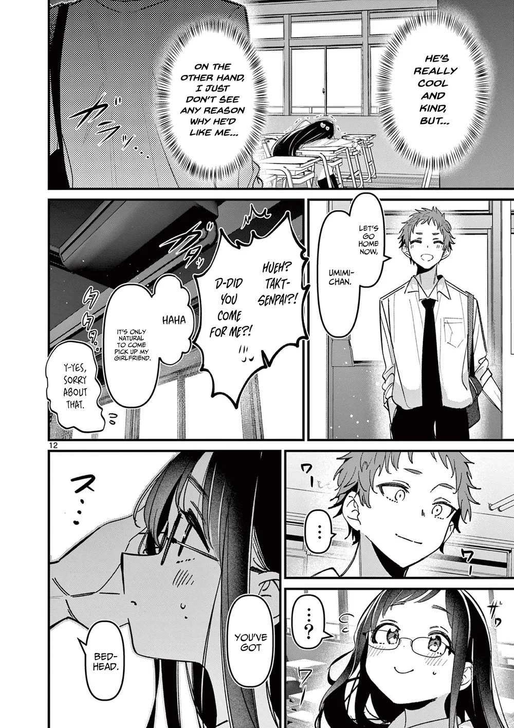 Aitsu no Kanojo - Chapter 53 - picture 11