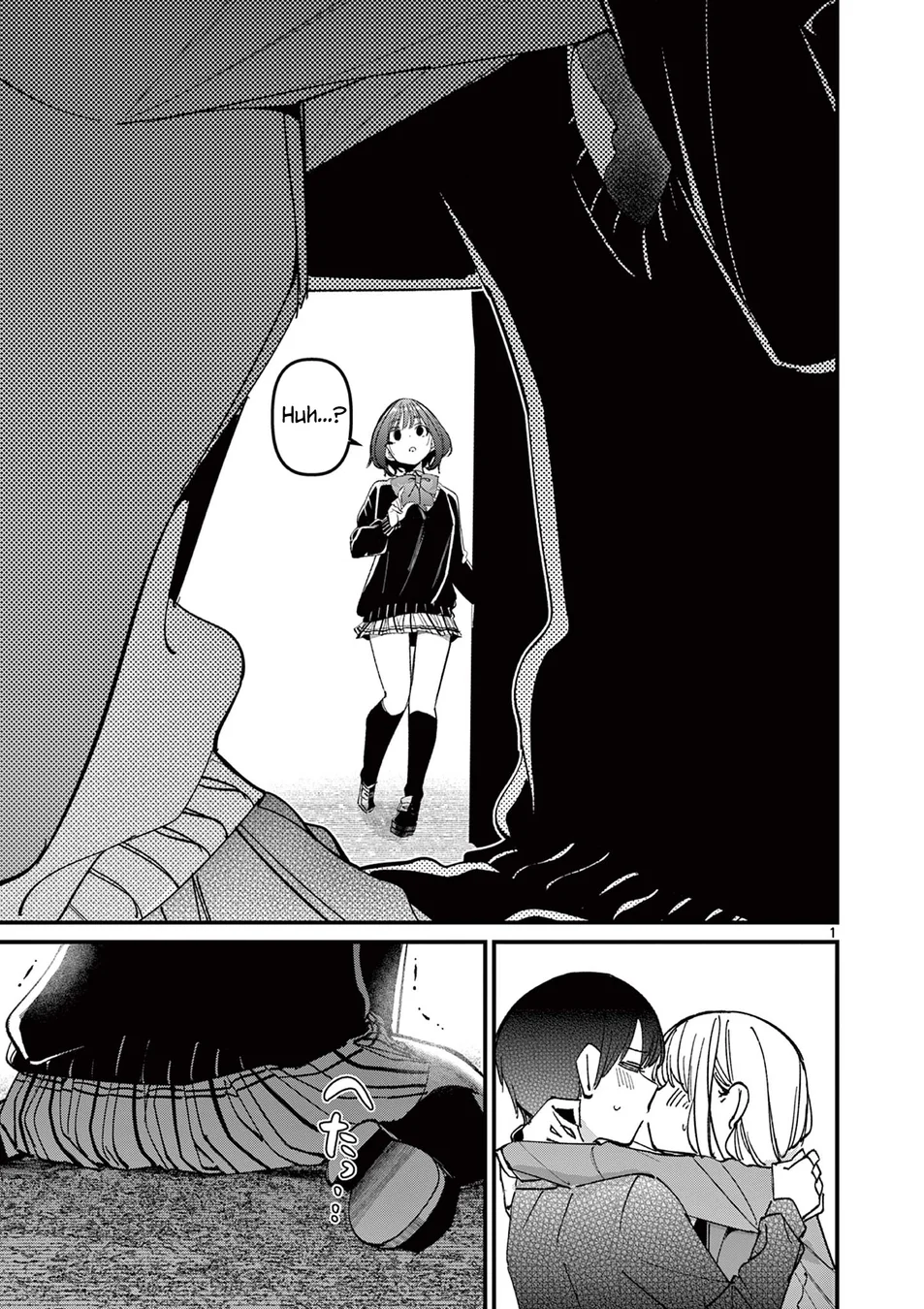 Aitsu no Kanojo - Chapter 54 - picture 0