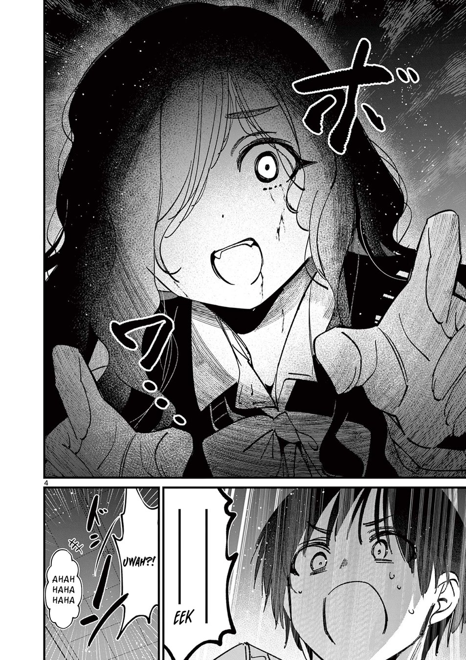 Aitsu no Kanojo - Chapter 55 - picture 3