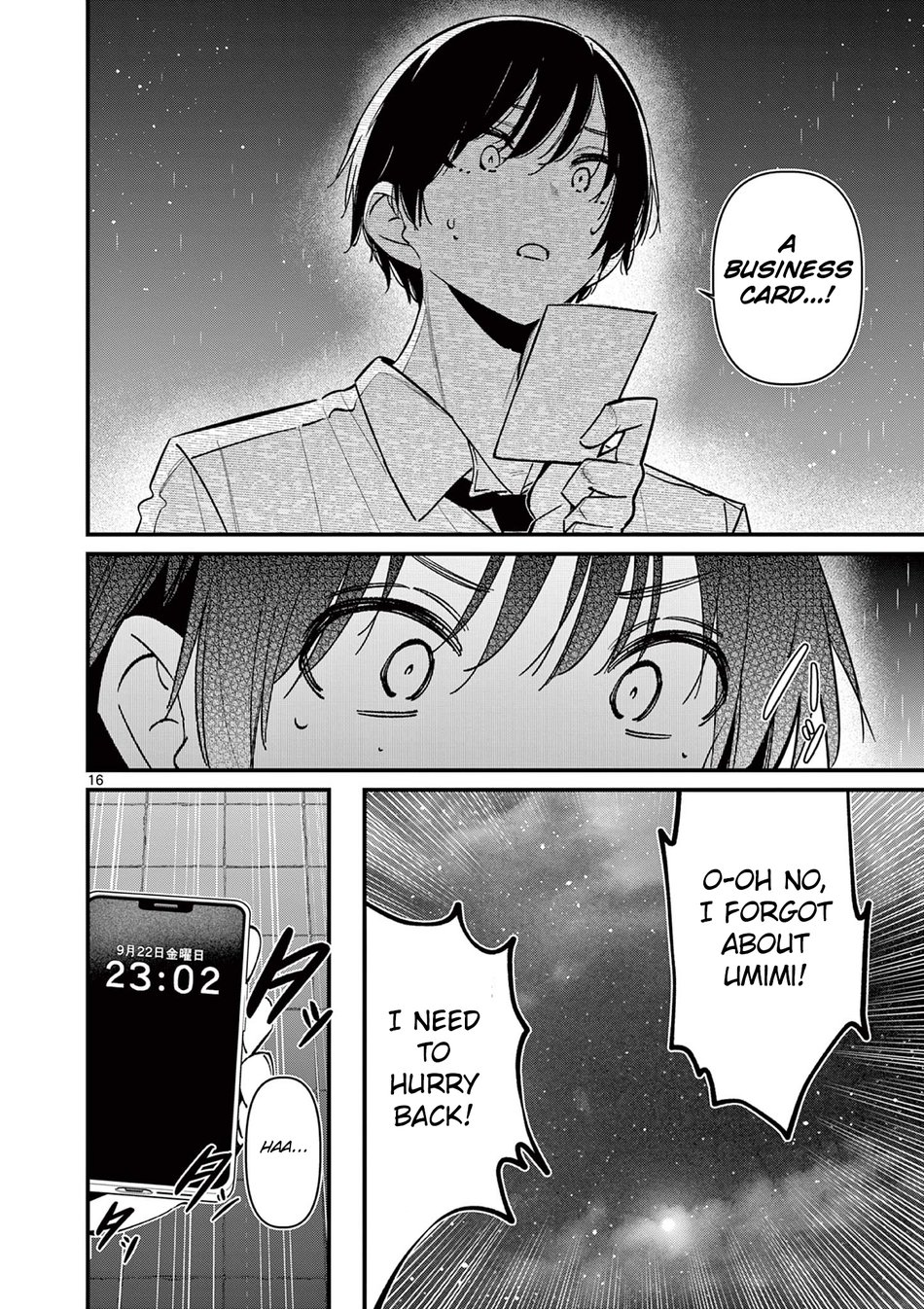 Aitsu no Kanojo - Chapter 56 - picture 15