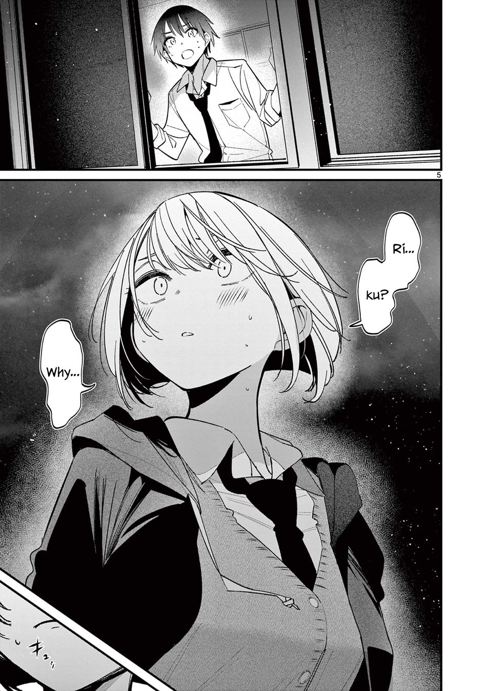 Aitsu no Kanojo - Chapter 56 - picture 4