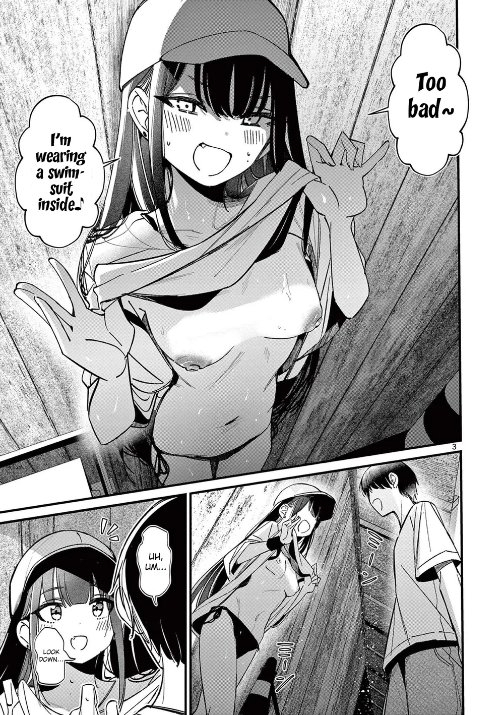 Aitsu no Kanojo - Chapter 56.5 - picture 2