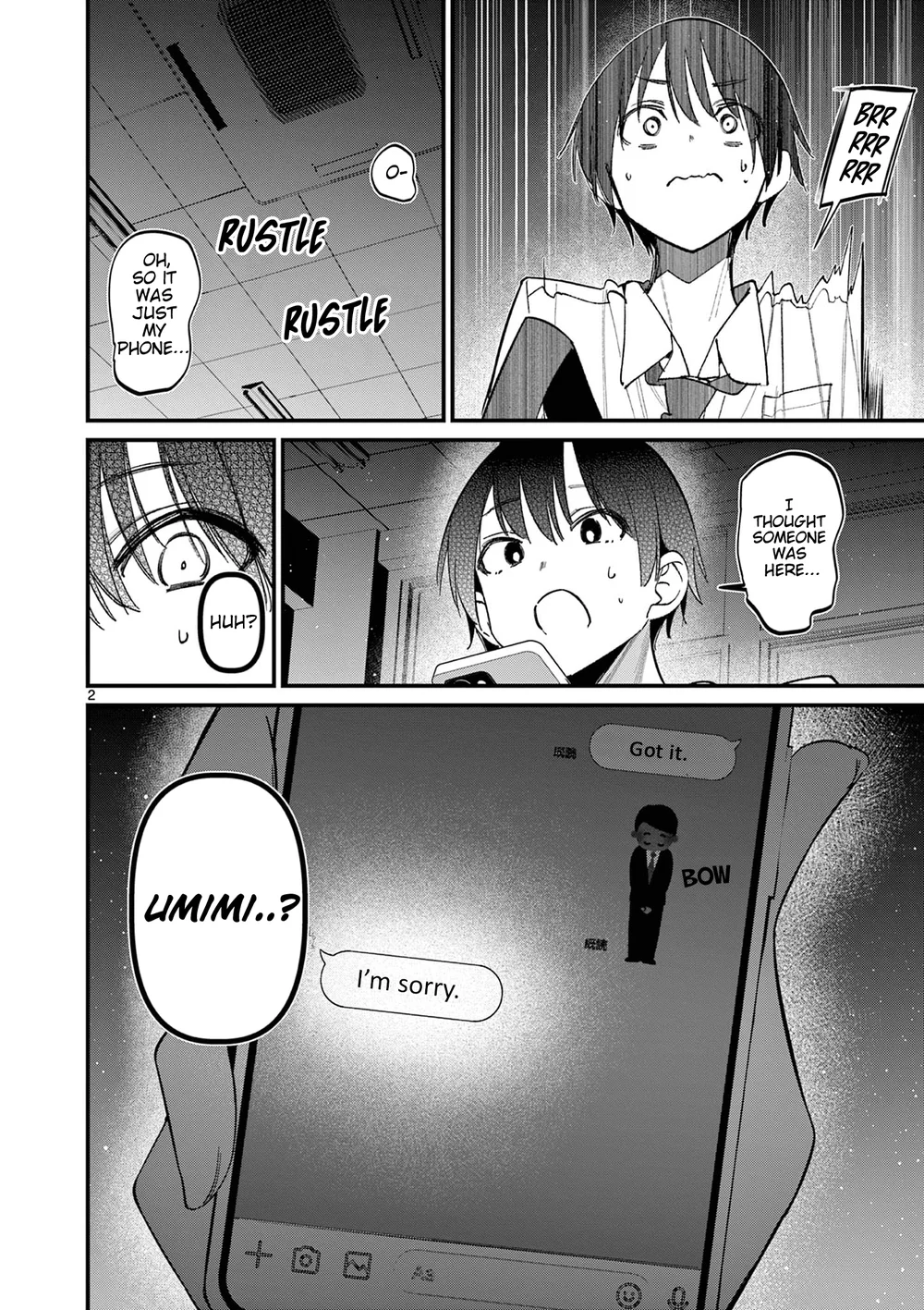 Aitsu no Kanojo - Chapter 57 - picture 1