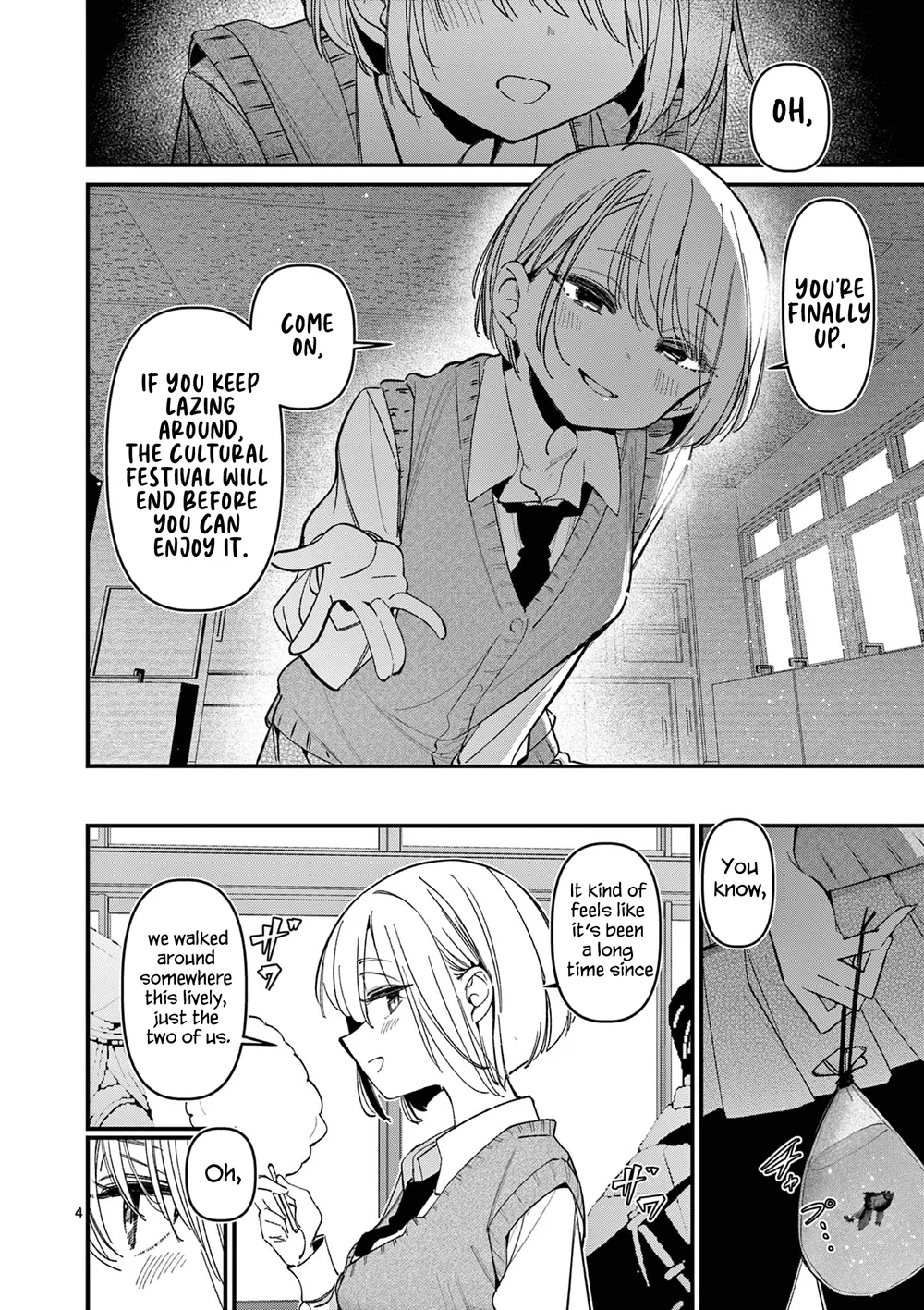 Aitsu no Kanojo - Chapter 57 - picture 3