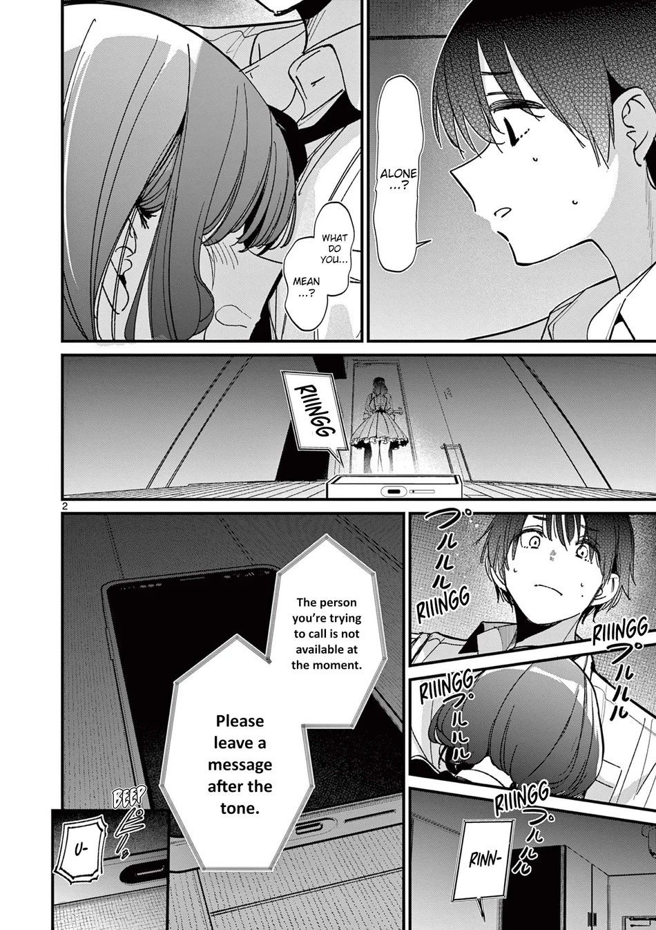 Aitsu no Kanojo - Chapter 58 - picture 1