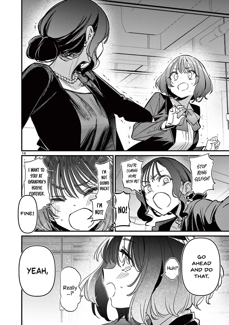 Aitsu no Kanojo - Chapter 58 - picture 13