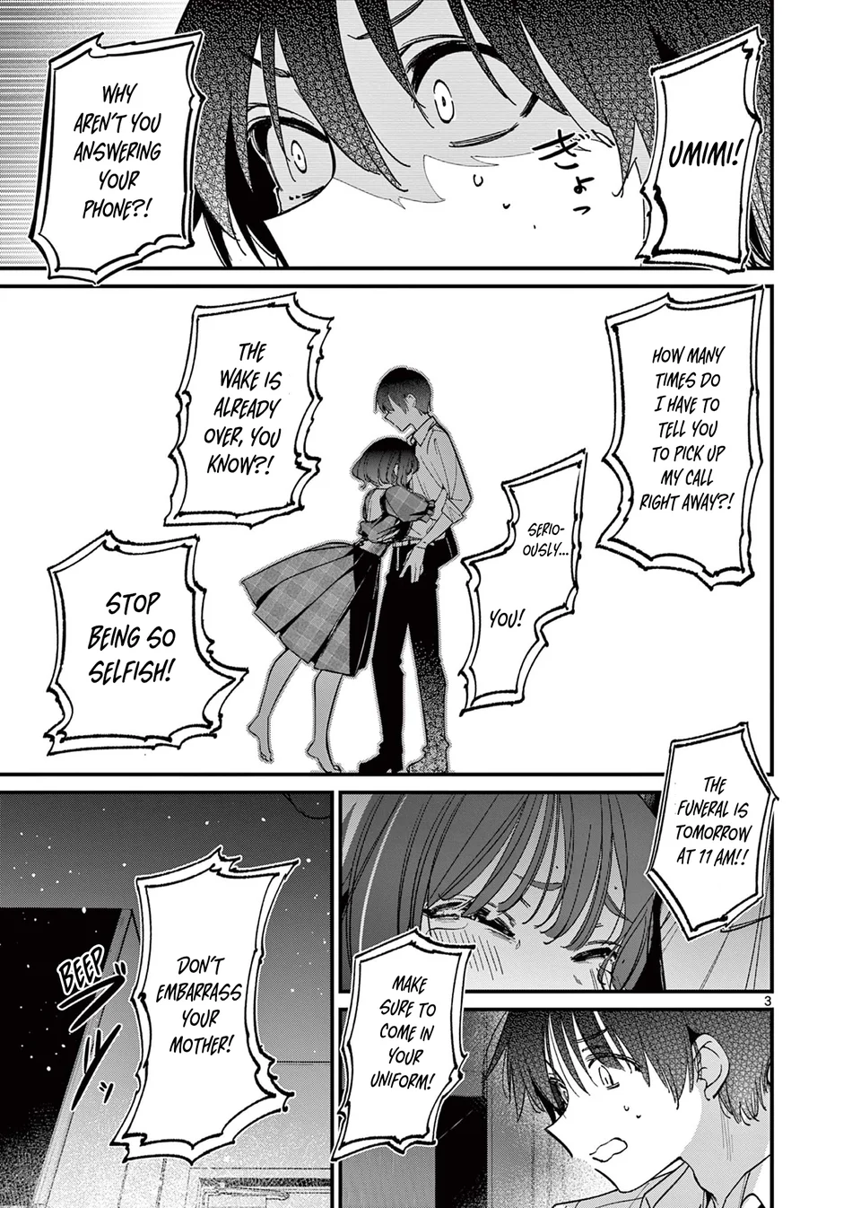 Aitsu no Kanojo - Chapter 58 - picture 2