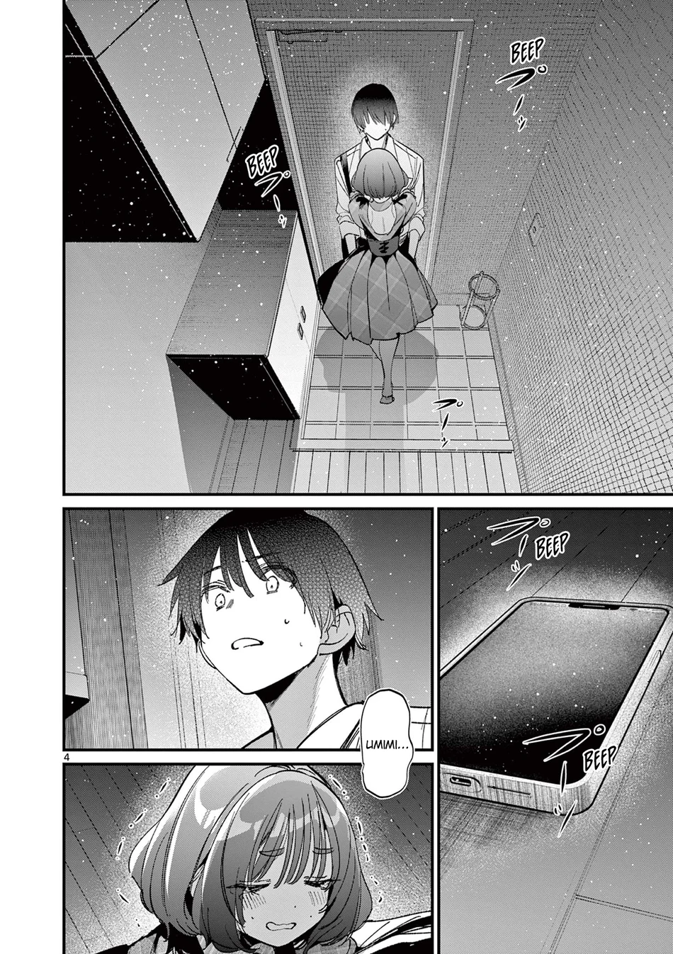 Aitsu no Kanojo - Chapter 58 - picture 3