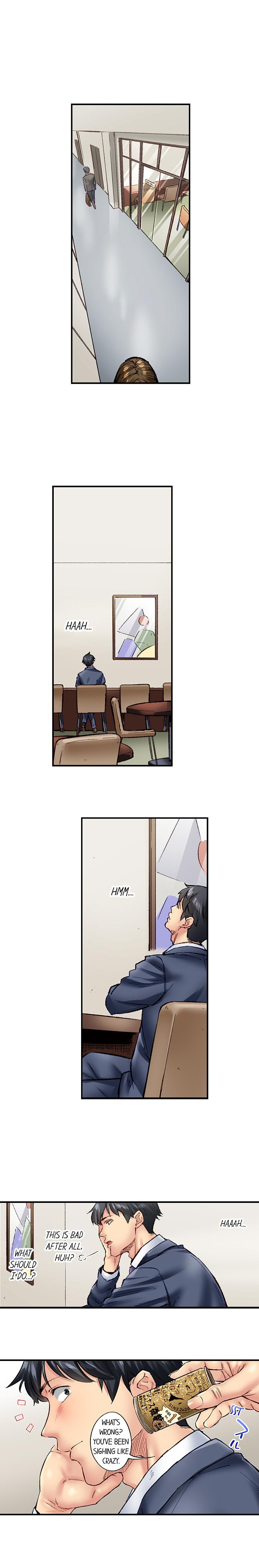 Simple yet Sexy - Chapter 70 - picture 1