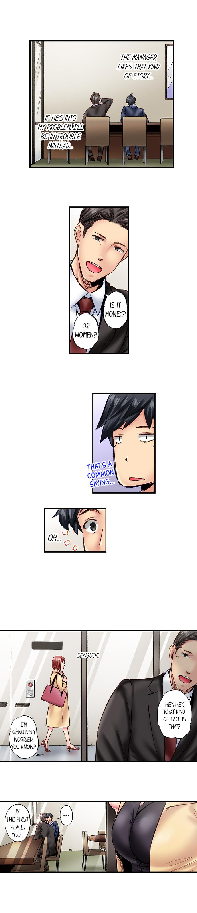 Simple yet Sexy - Chapter 70 - picture 3