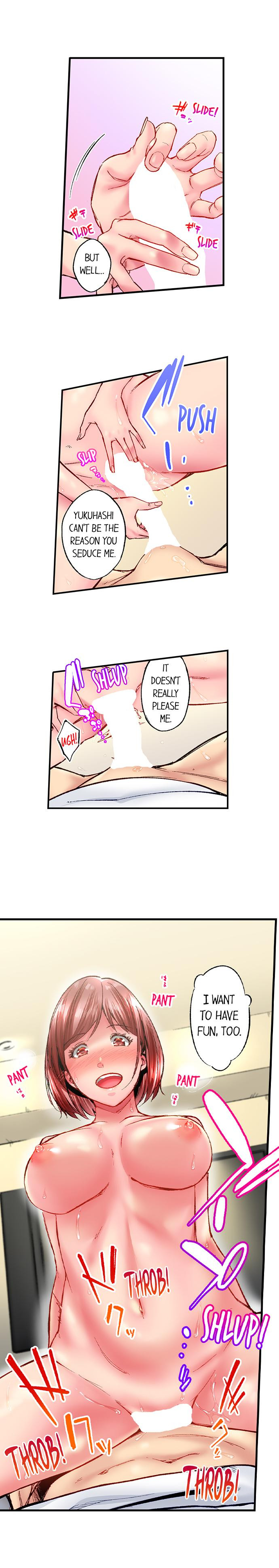 Simple yet Sexy - Chapter 71 - picture 6