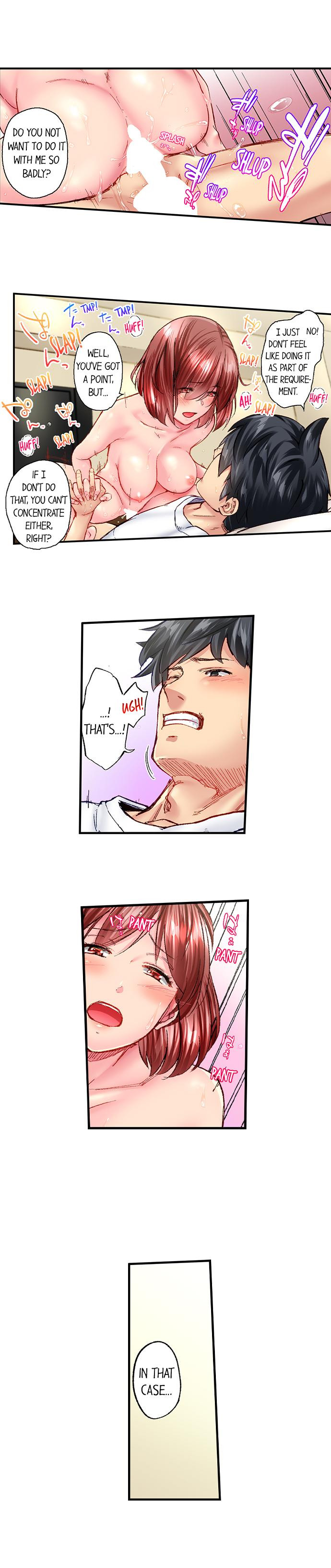 Simple yet Sexy - Chapter 71 - picture 8