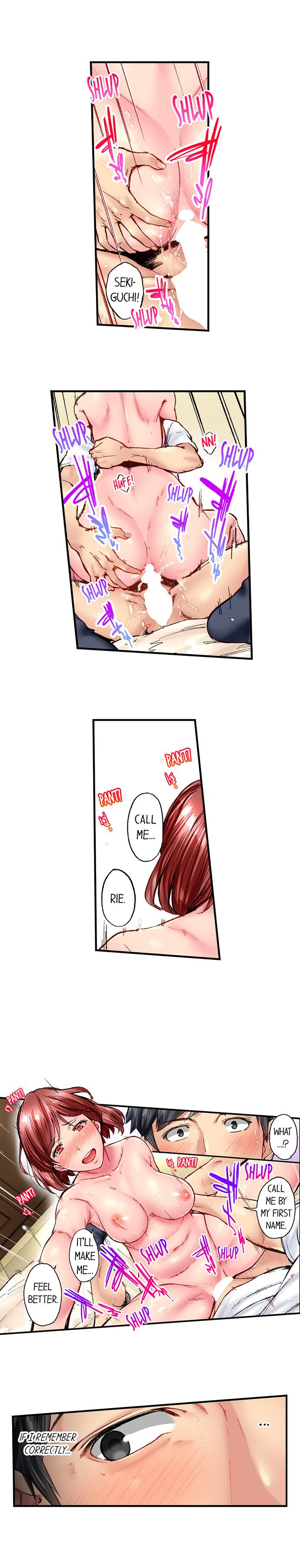 Simple yet Sexy - Chapter 72 - picture 3