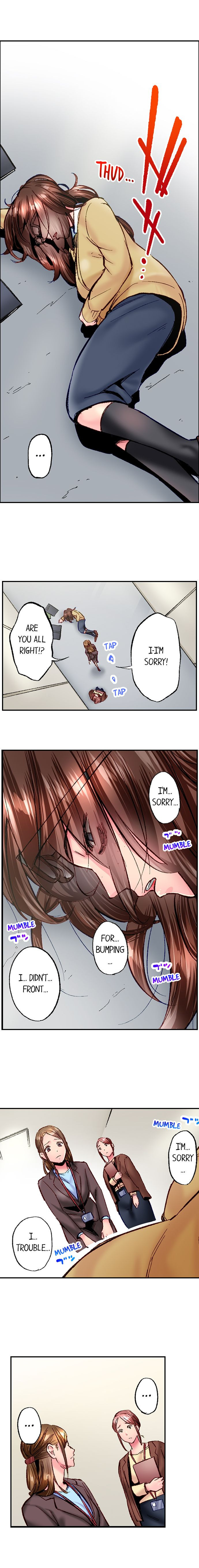 Simple yet Sexy - Chapter 73 - picture 3