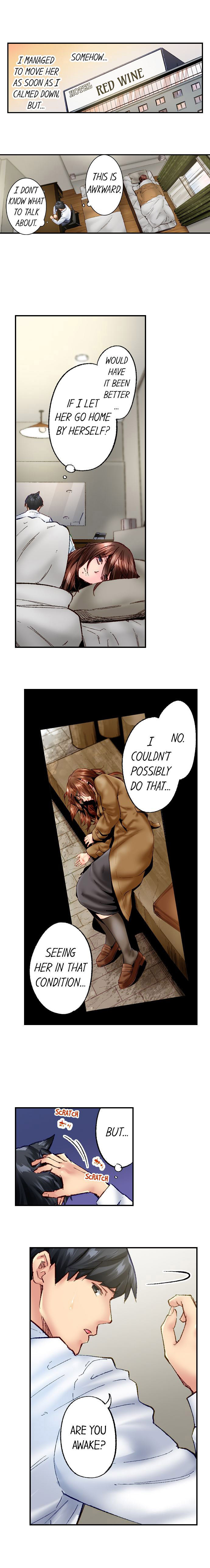 Simple yet Sexy - Chapter 79 - picture 1