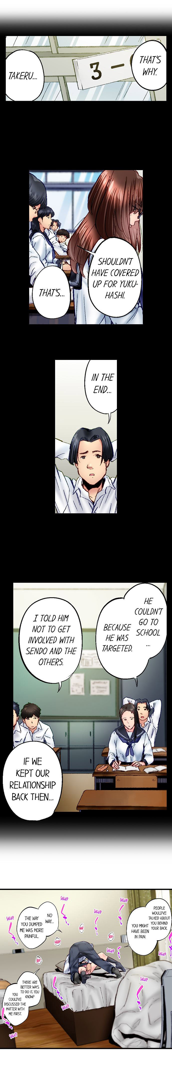 Simple yet Sexy - Chapter 81 - picture 1
