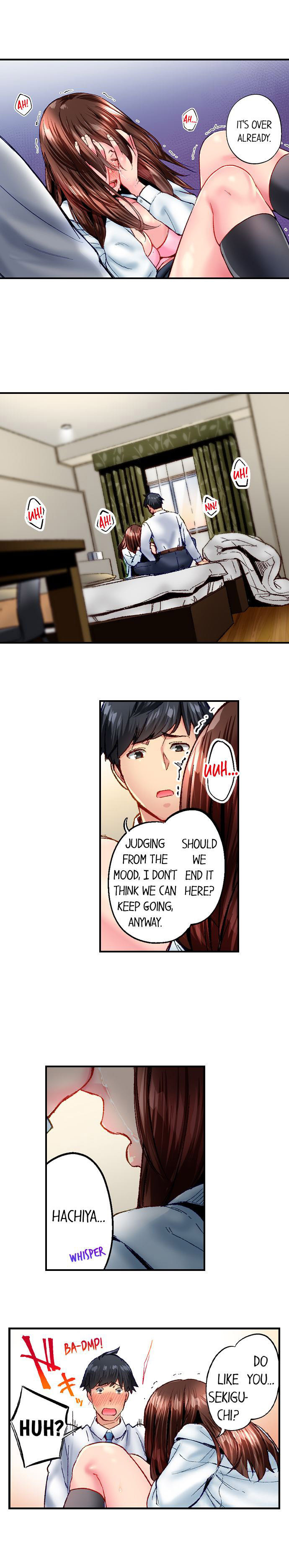 Simple yet Sexy - Chapter 81 - picture 7