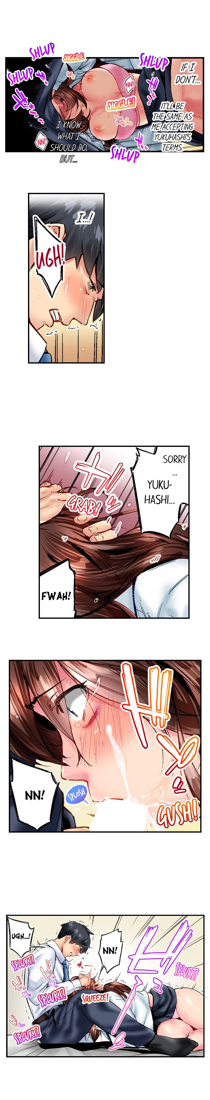 Simple yet Sexy - Chapter 82 - picture 4