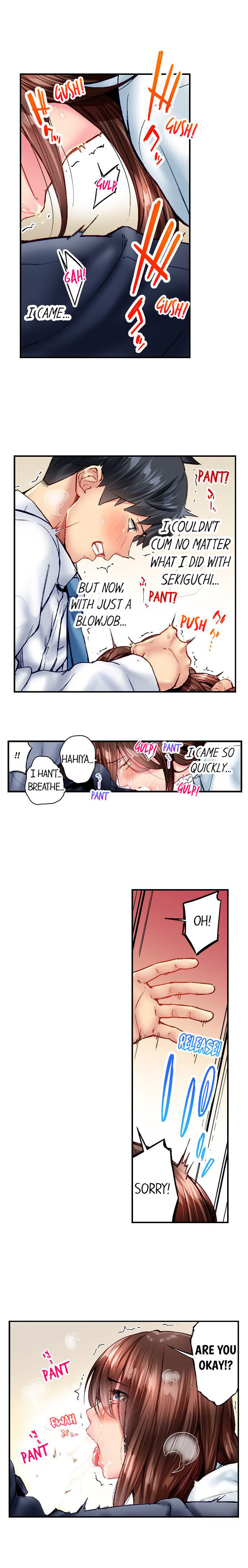 Simple yet Sexy - Chapter 82 - picture 5