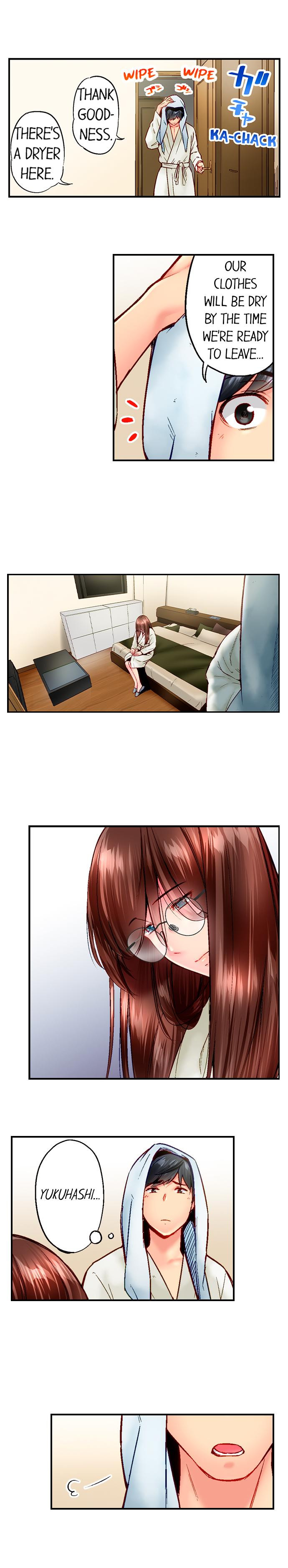 Simple yet Sexy - Chapter 85 - picture 7