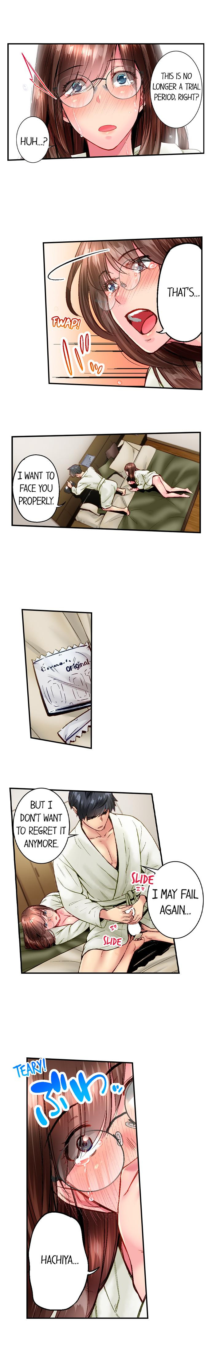 Simple yet Sexy - Chapter 87 - picture 1