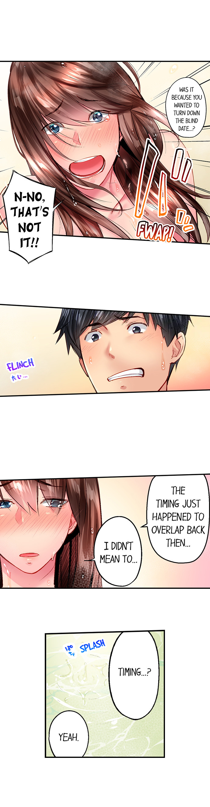 Simple yet Sexy - Chapter 95 - picture 1