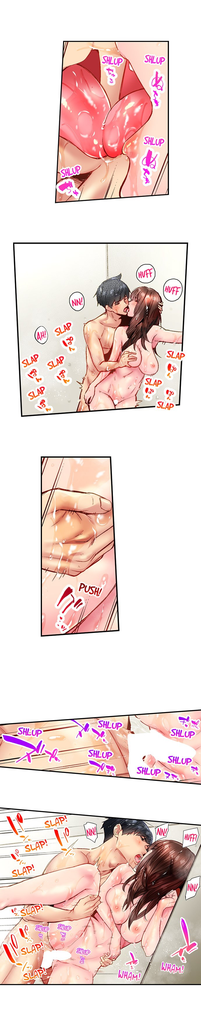 Simple yet Sexy - Chapter 96 - picture 1