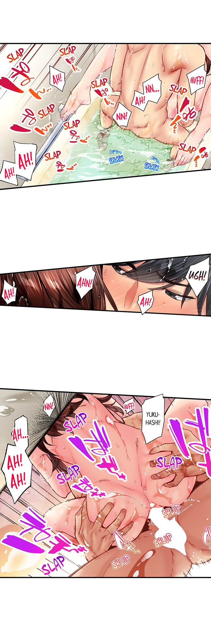 Simple yet Sexy - Chapter 96 - picture 4