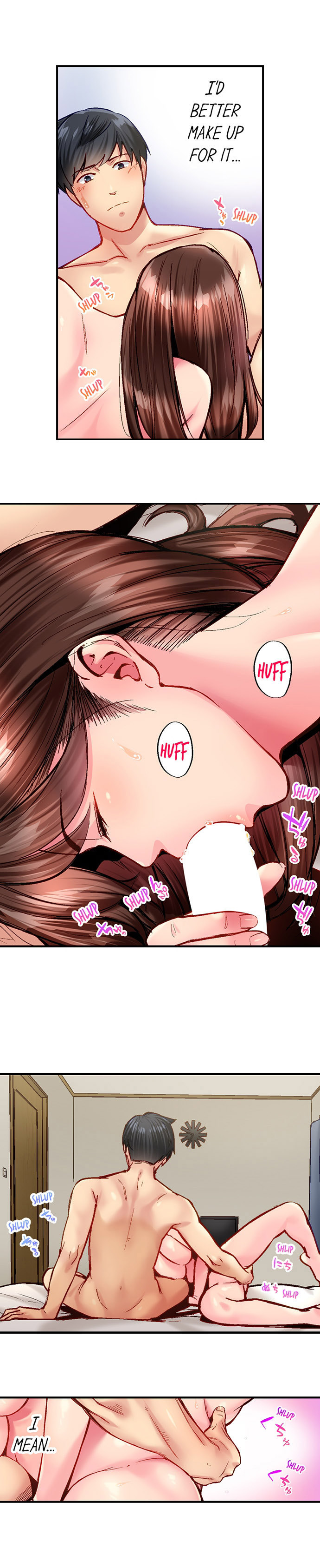 Simple yet Sexy - Chapter 106 - picture 7