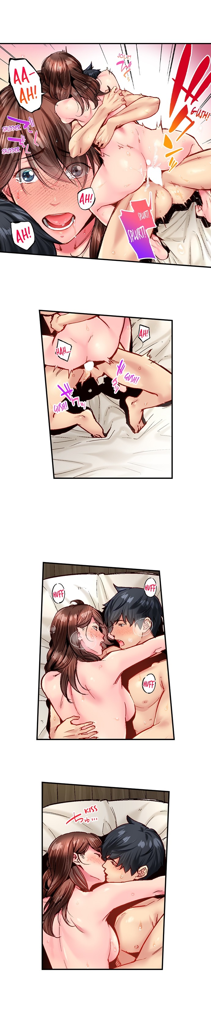 Simple yet Sexy - Chapter 108 - picture 2