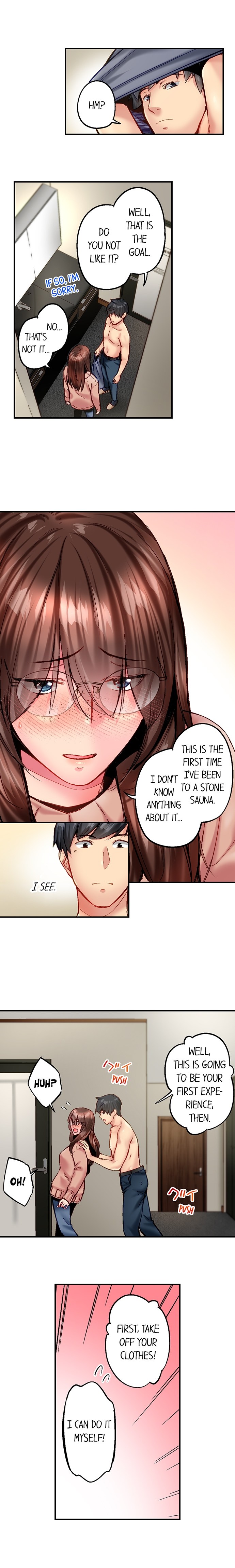 Simple yet Sexy - Chapter 110 - picture 1