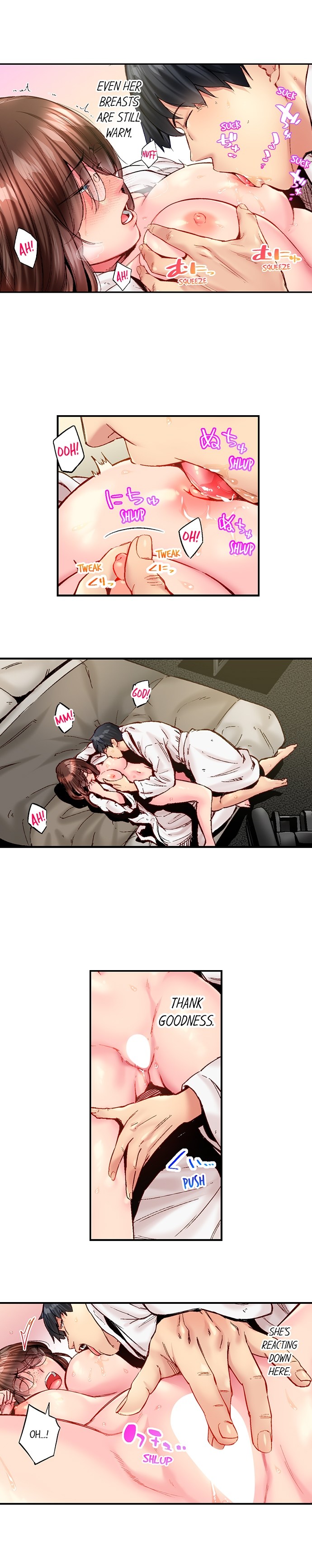 Simple yet Sexy - Chapter 110 - picture 7