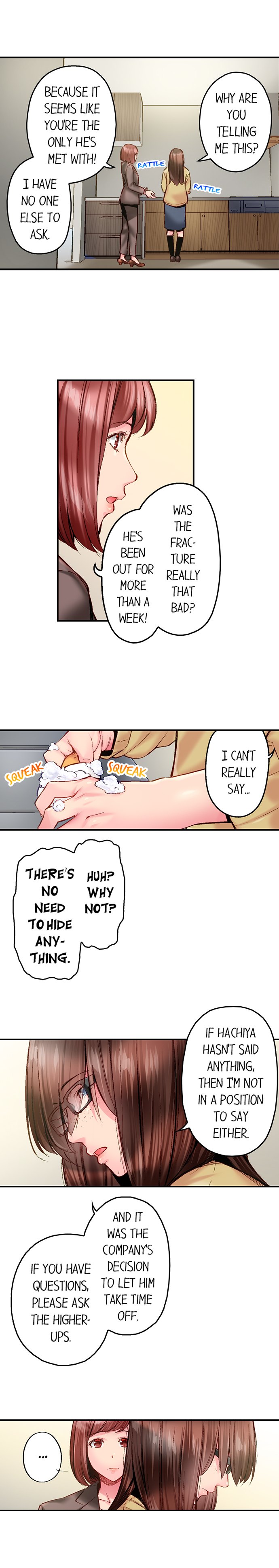 Simple yet Sexy - Chapter 118 - picture 2
