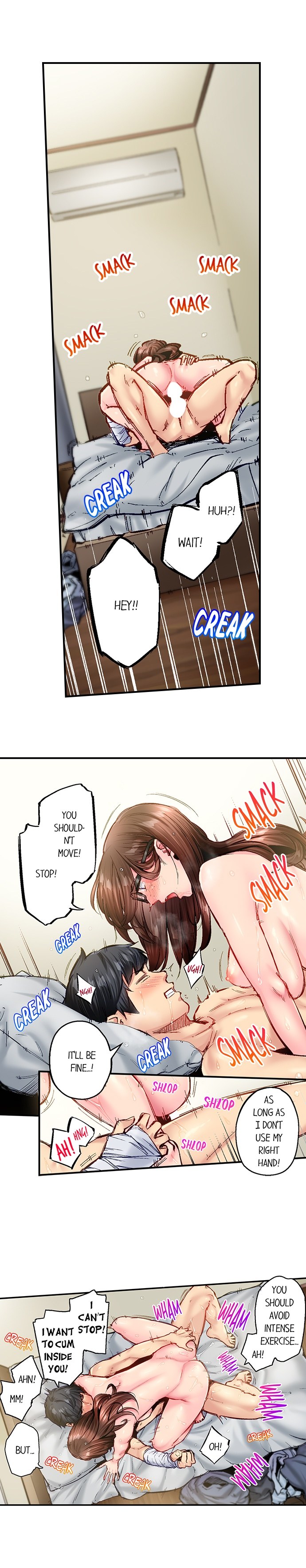 Simple yet Sexy - Chapter 122 - picture 1