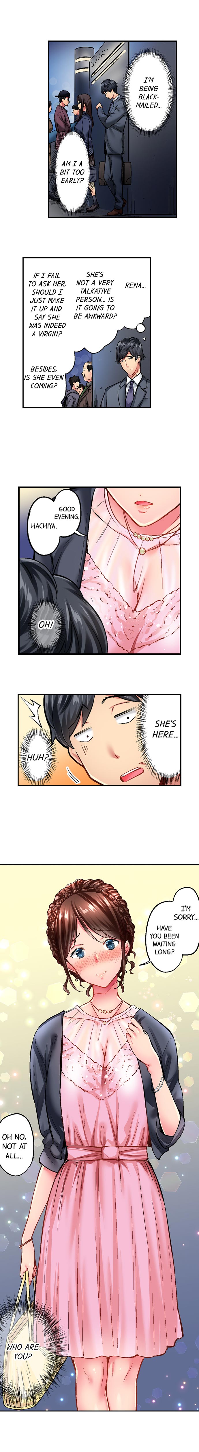 Simple yet Sexy - Chapter 1 - picture 3