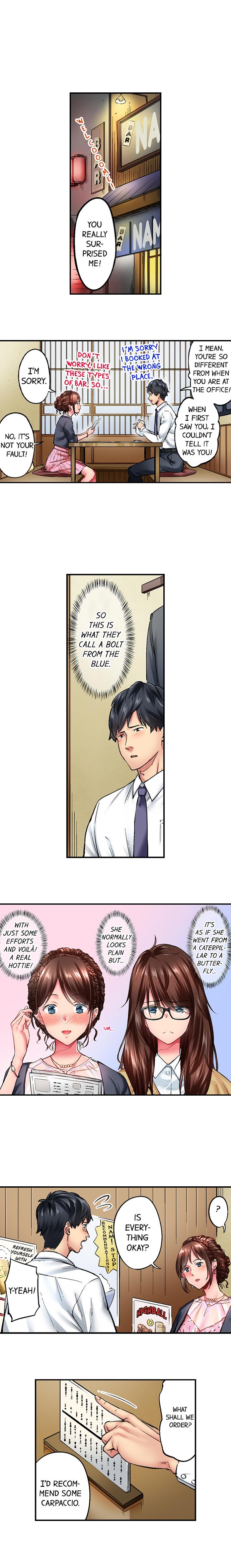 Simple yet Sexy - Chapter 1 - picture 4