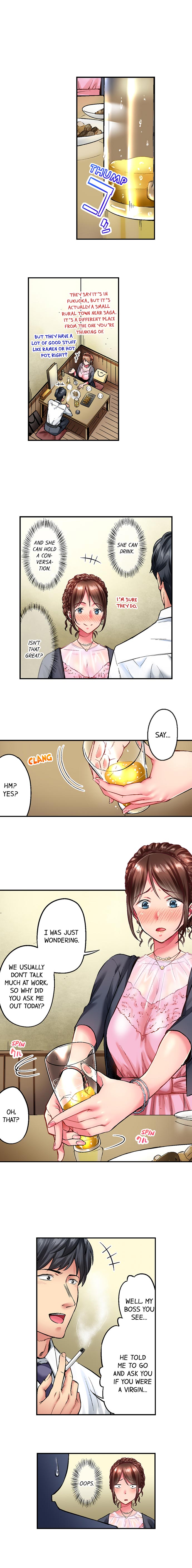 Simple yet Sexy - Chapter 1 - picture 5