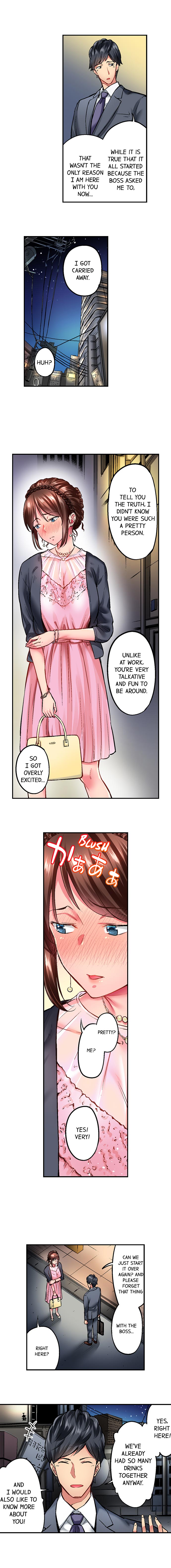 Simple yet Sexy - Chapter 1 - picture 7