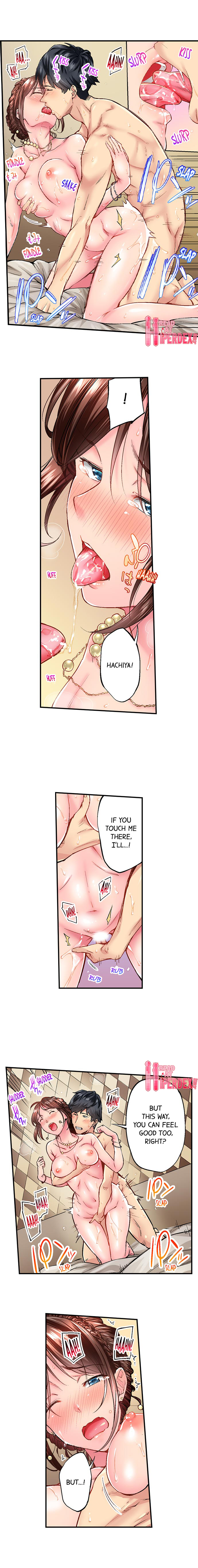 Simple yet Sexy - Chapter 4 - picture 3