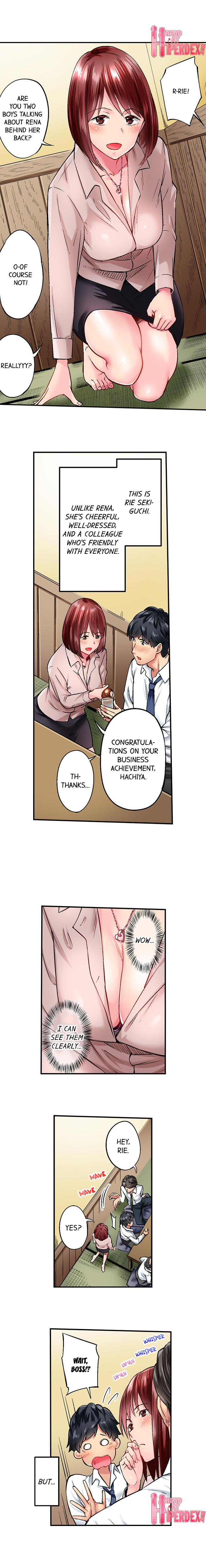 Simple yet Sexy - Chapter 5 - picture 1