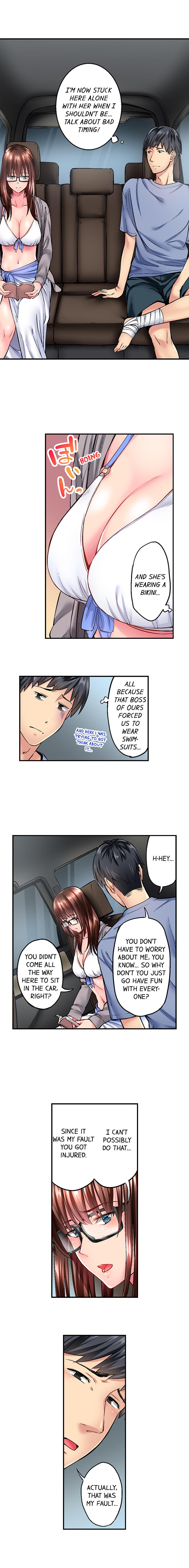 Simple yet Sexy - Chapter 7 - picture 7