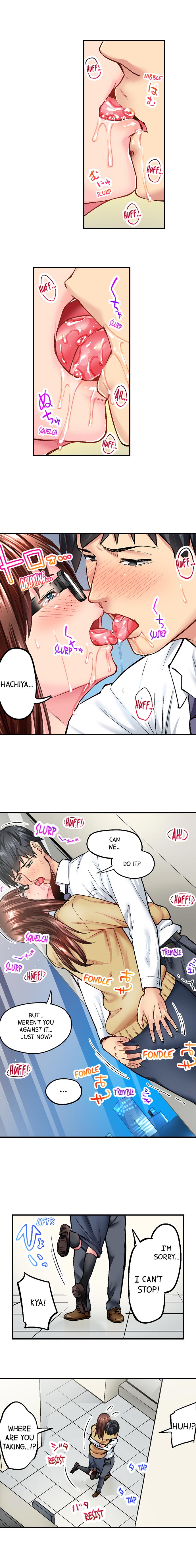Simple yet Sexy - Chapter 11 - picture 5
