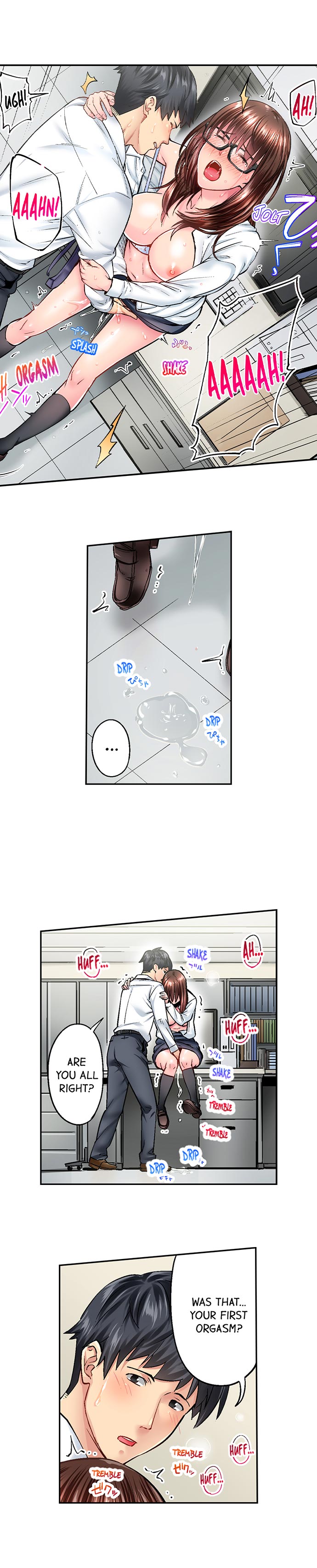 Simple yet Sexy - Chapter 12 - picture 1