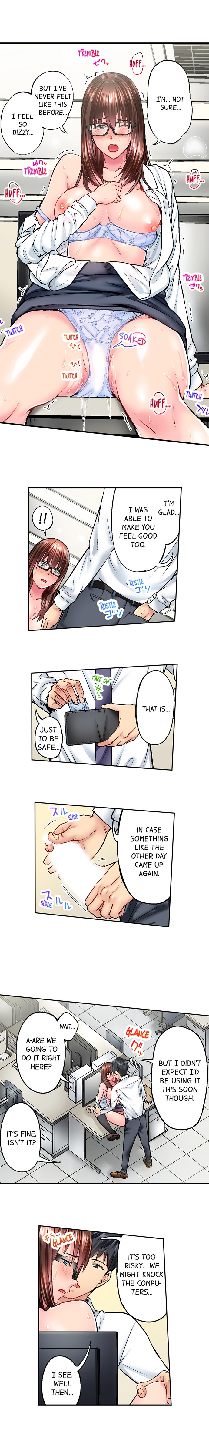 Simple yet Sexy - Chapter 12 - picture 2