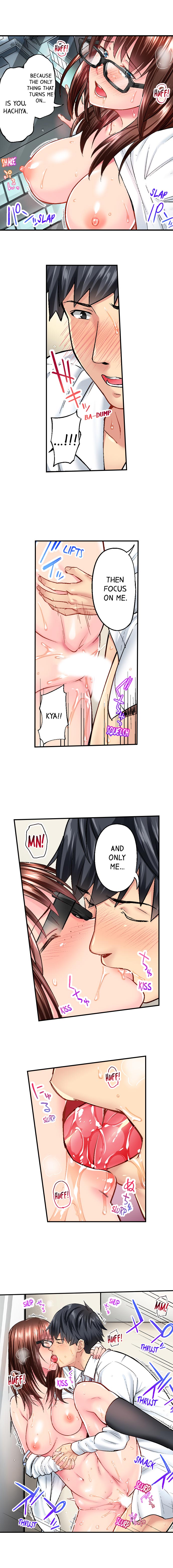 Simple yet Sexy - Chapter 12 - picture 6