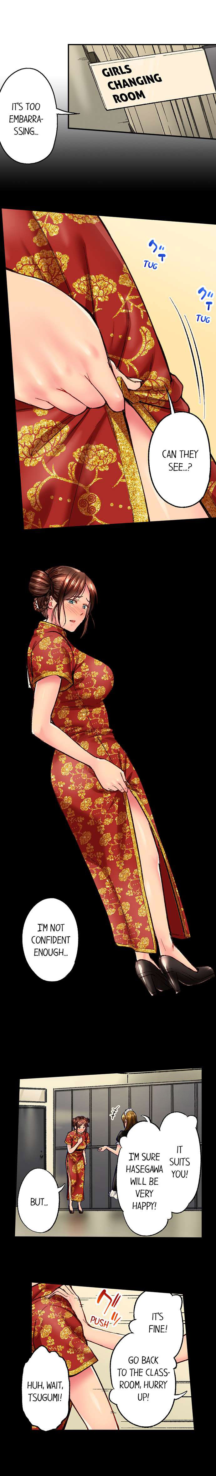 Simple yet Sexy - Chapter 45 - picture 1