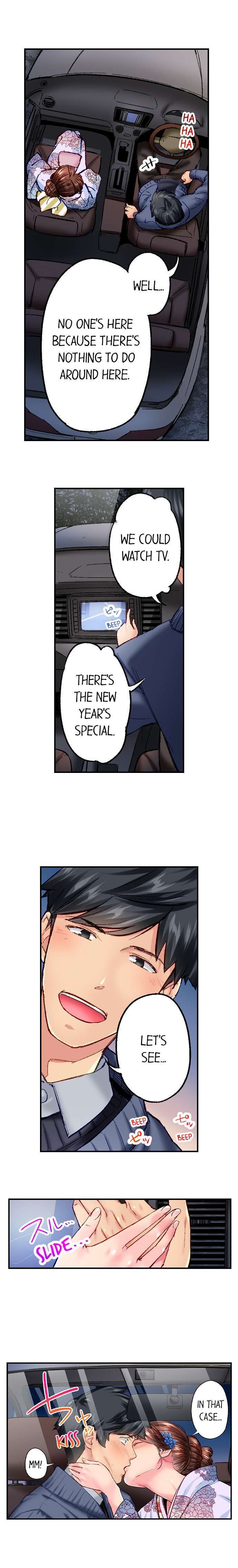 Simple yet Sexy - Chapter 47 - picture 3
